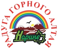 Радуга Горного Алтая